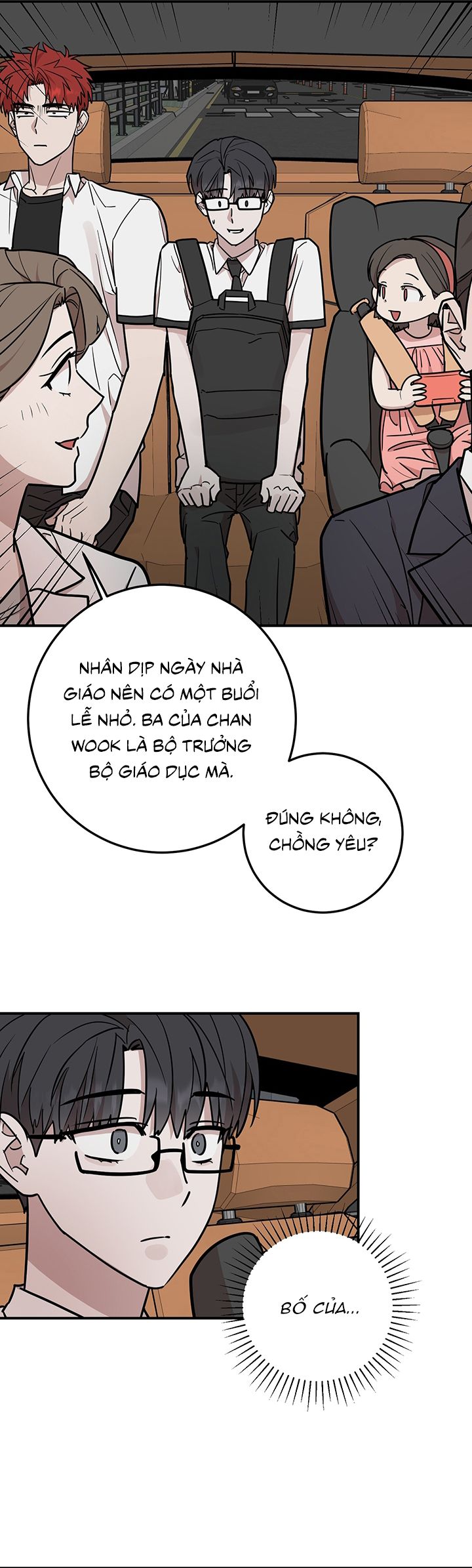 Kính Donbrik Chap 17 - Trang 2