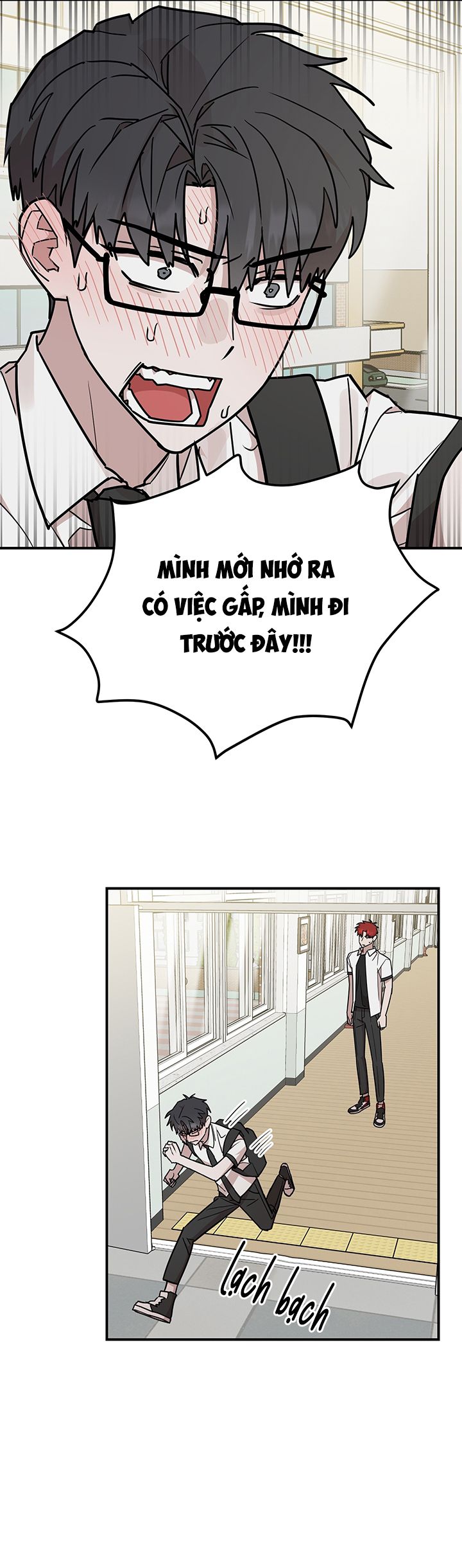 Kính Donbrik Chap 17 - Trang 2