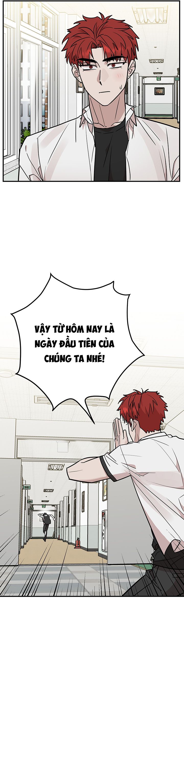 Kính Donbrik Chap 17 - Trang 2