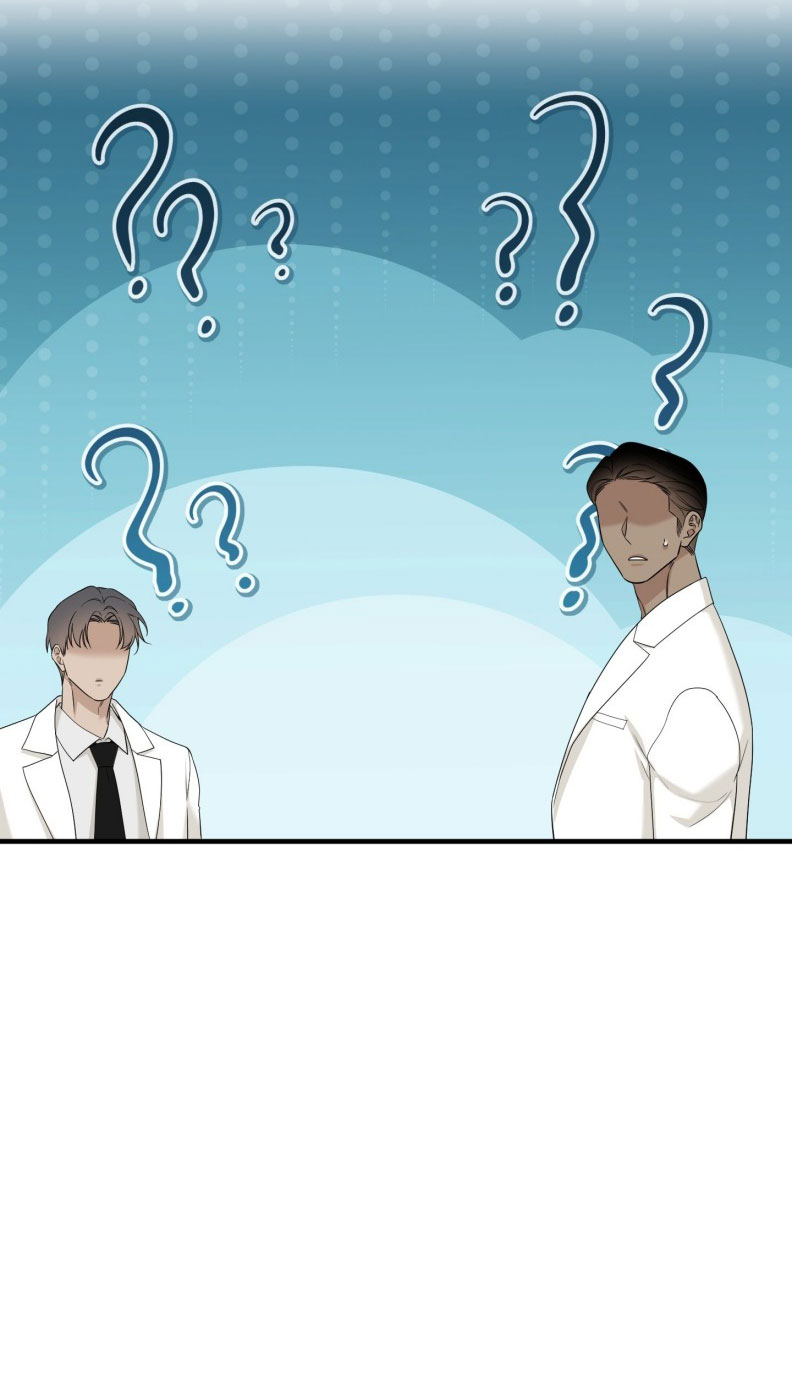 DEAR. 00 Chapter 23 - Trang 4