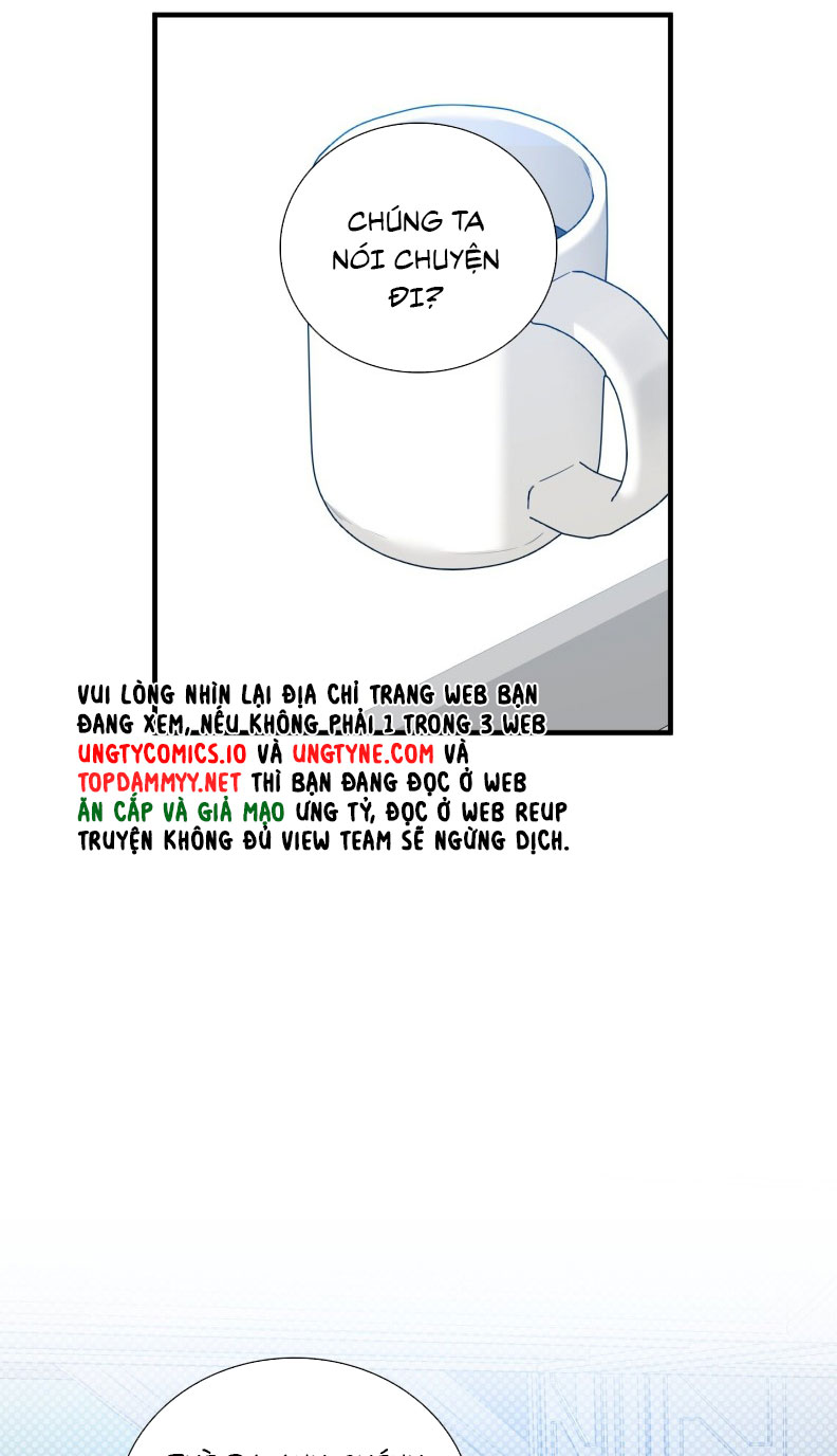 DEAR. 00 Chapter 23 - Trang 4