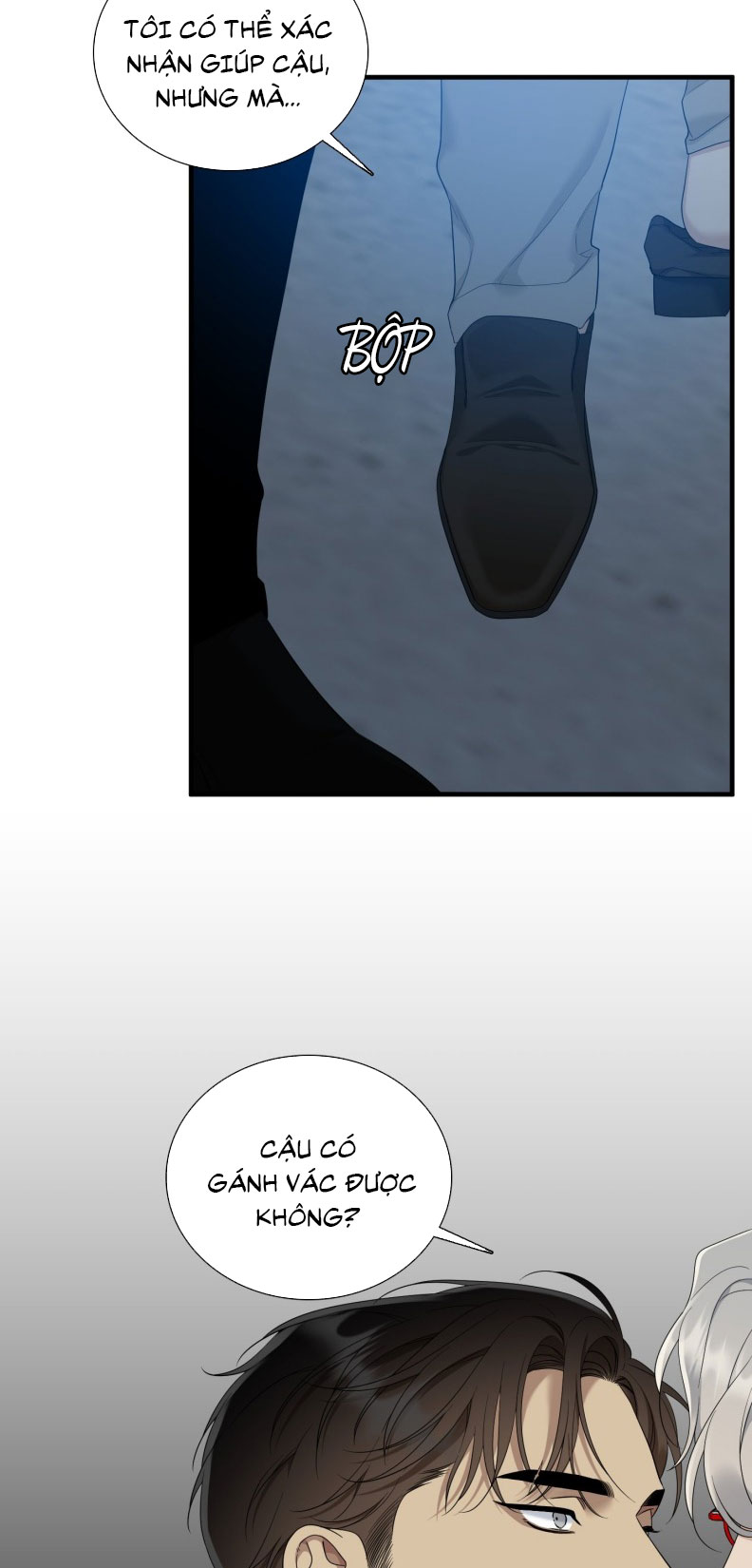 DEAR. 00 Chapter 23 - Trang 4