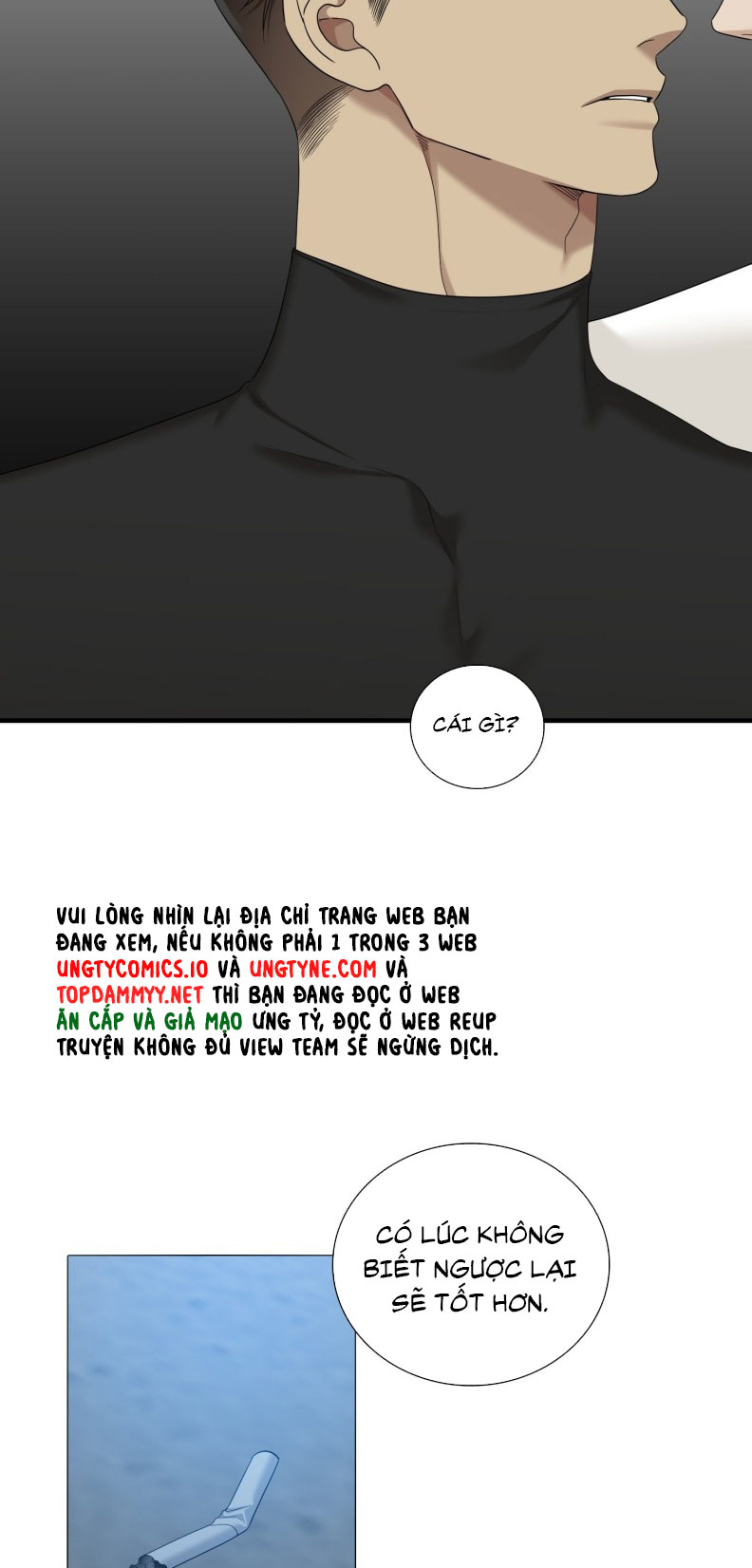 DEAR. 00 Chapter 23 - Trang 4
