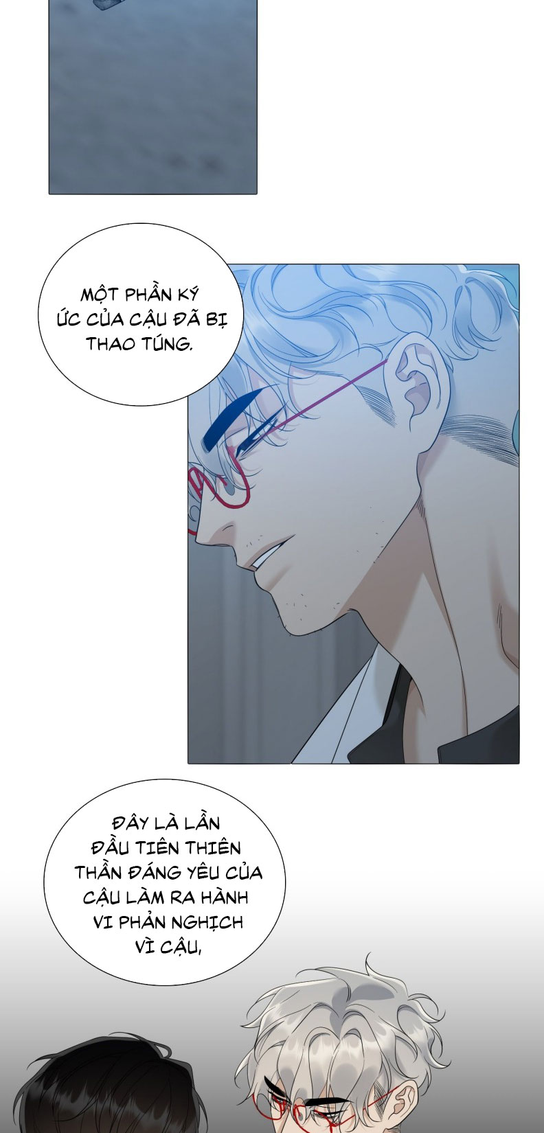 DEAR. 00 Chapter 23 - Trang 4