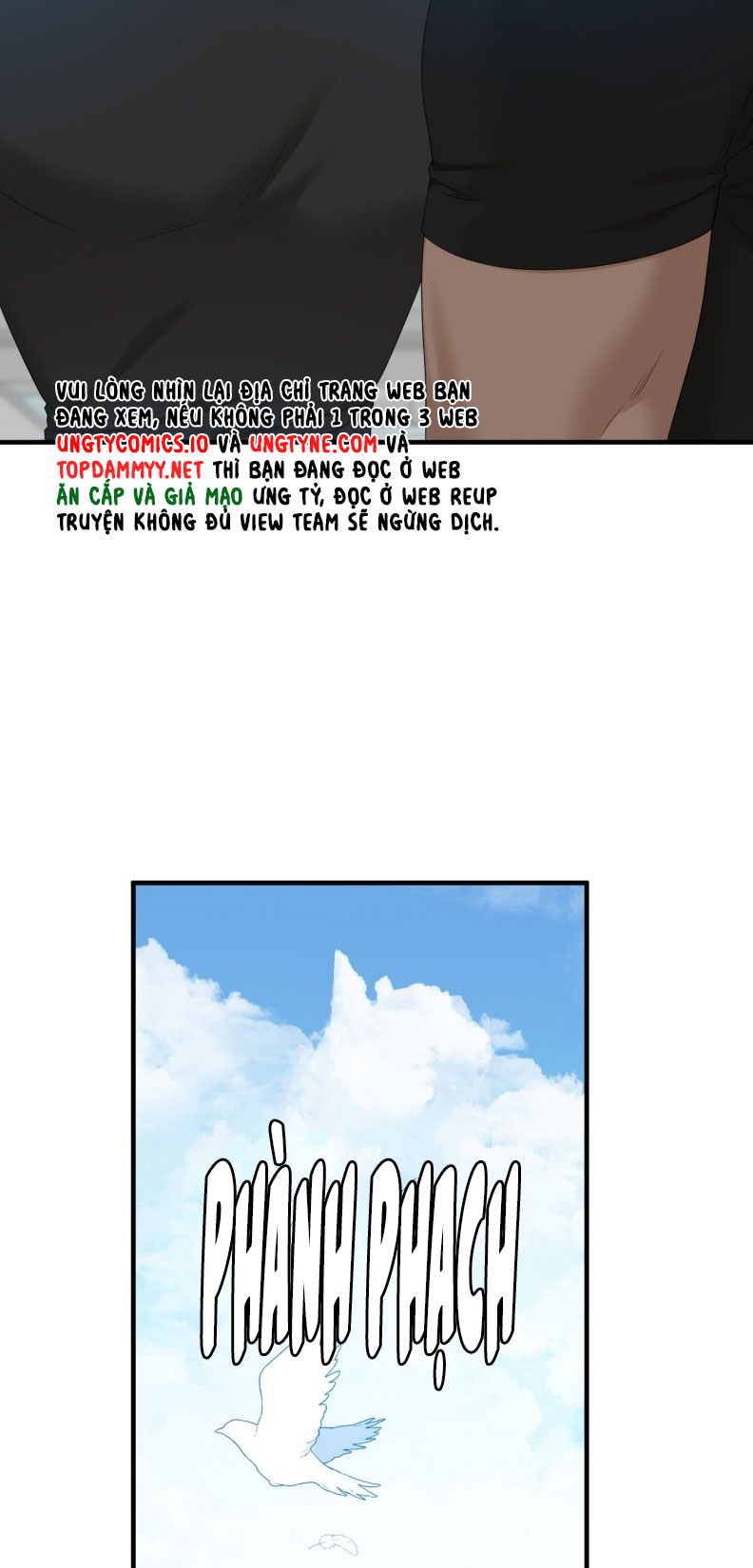 DEAR. 00 Chapter 23 - Trang 4