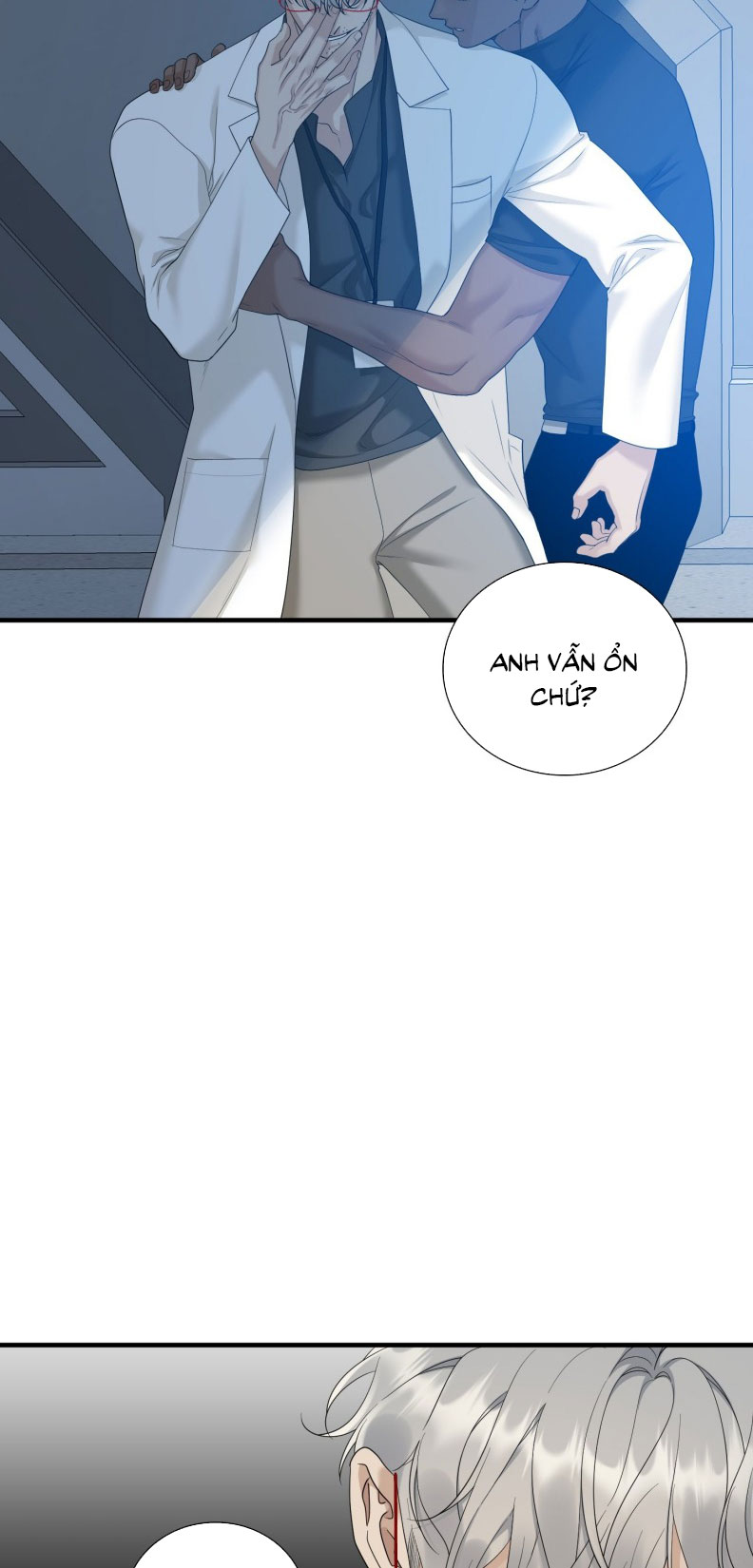 DEAR. 00 Chapter 23 - Trang 4