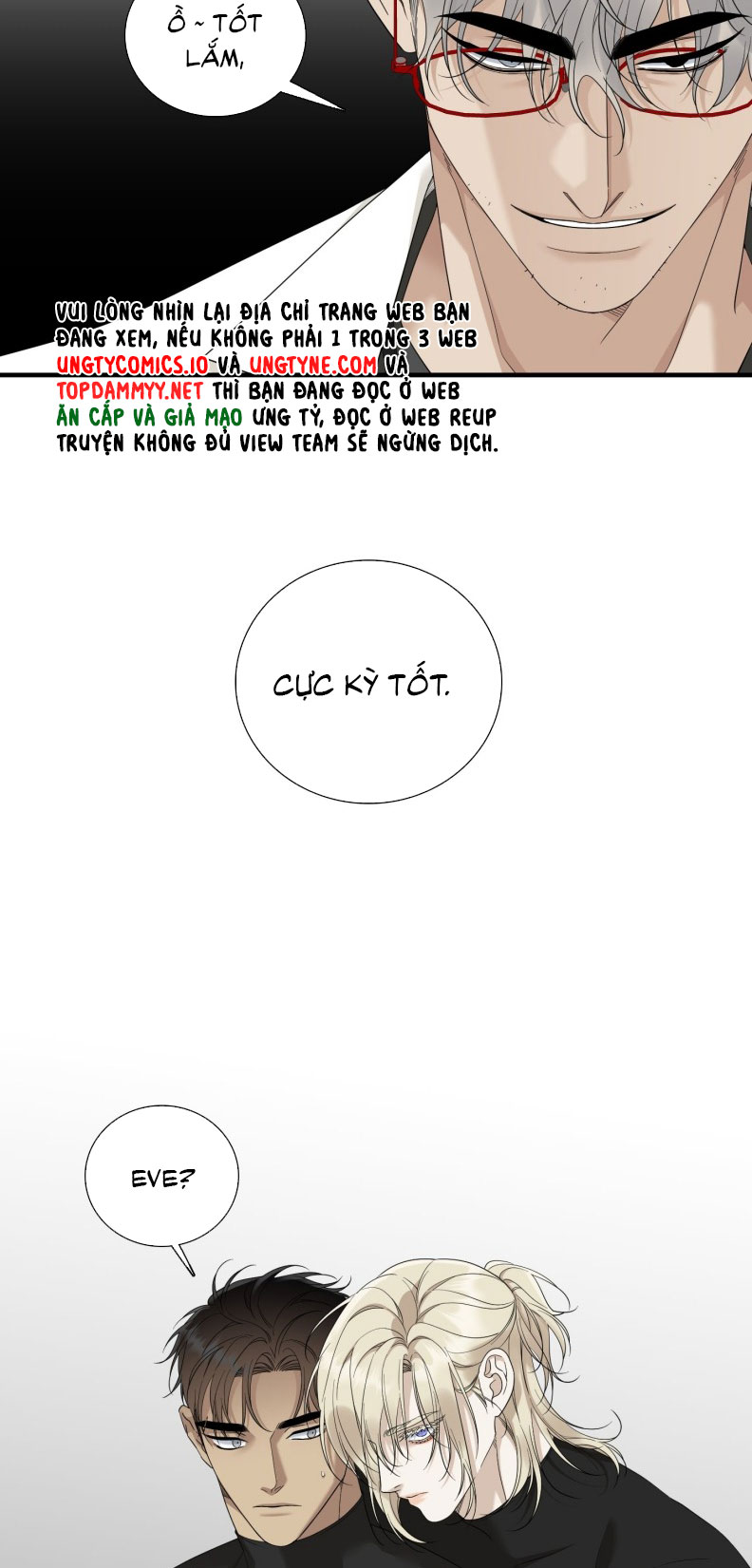 DEAR. 00 Chapter 23 - Trang 4