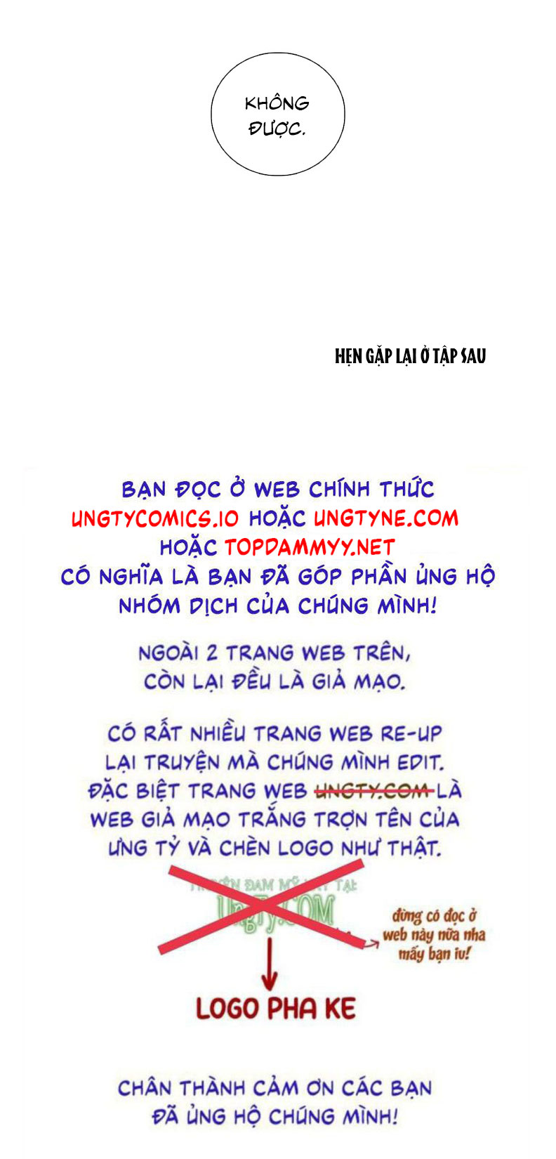 DEAR. 00 Chapter 23 - Trang 4
