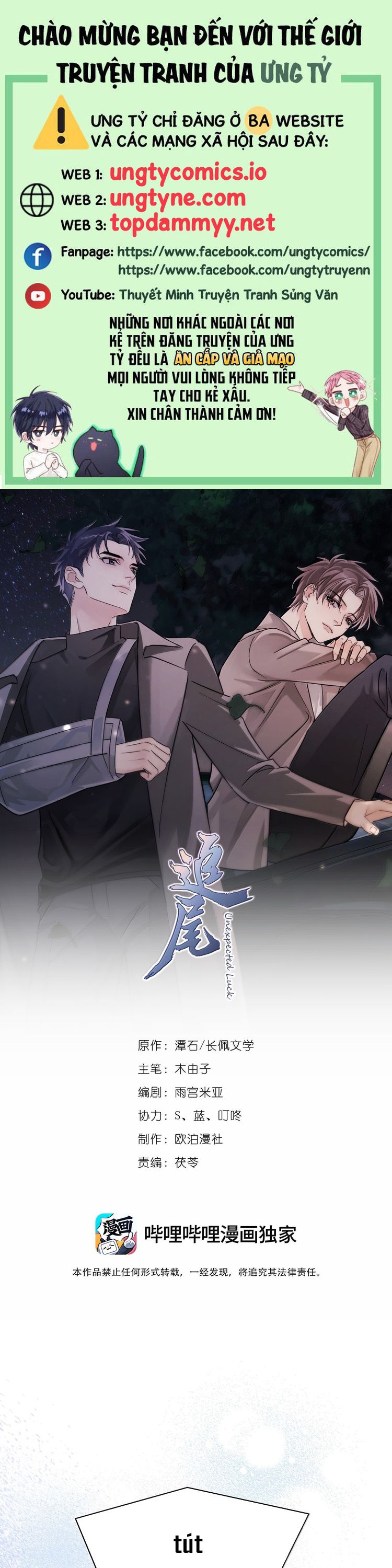 Theo Đuôi Chap 114 - Trang 4