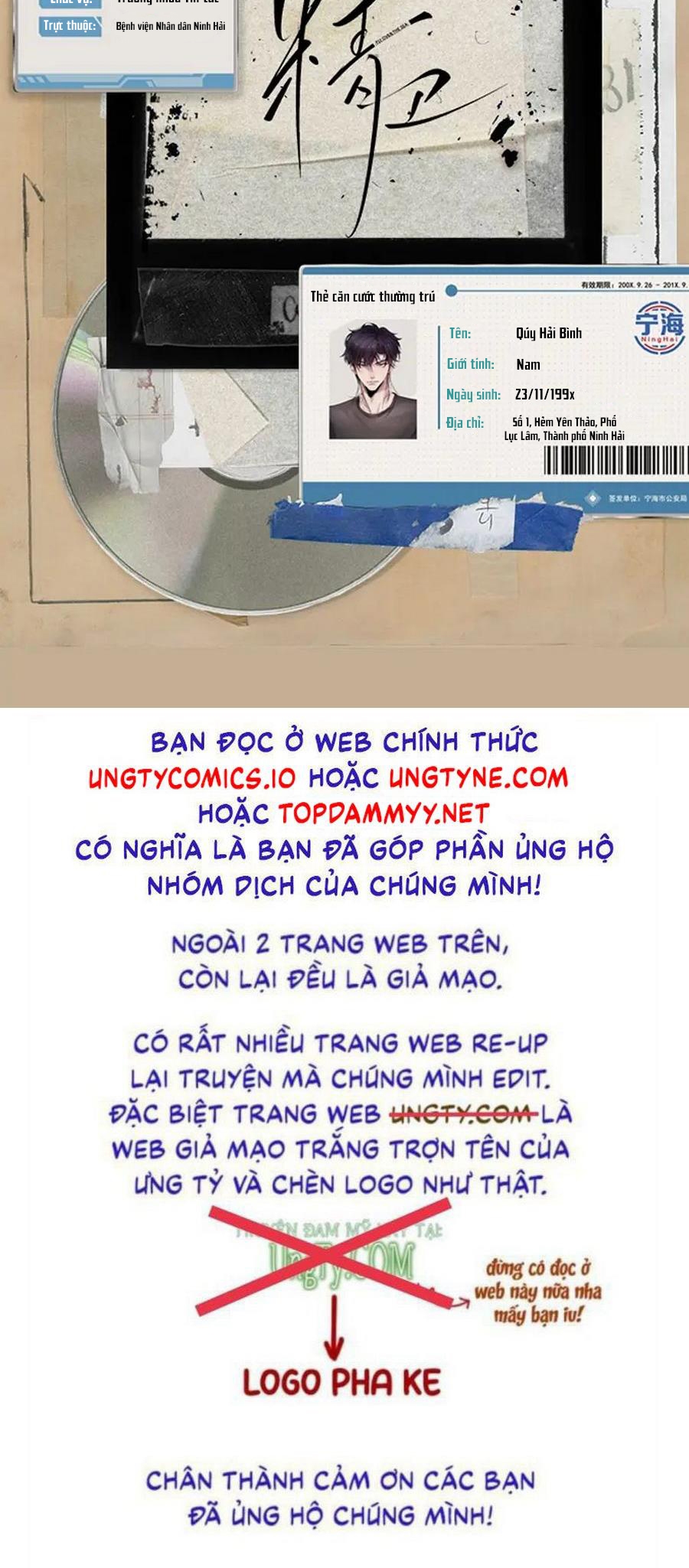 Tinh Vệ Chapter 0 GTNV - Trang 4
