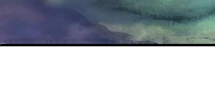Tinh Vệ Chapter 1 - Trang 4