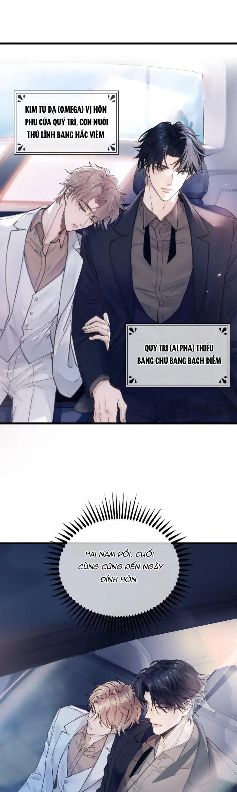 Tinh Vệ Chapter 1 - Trang 4