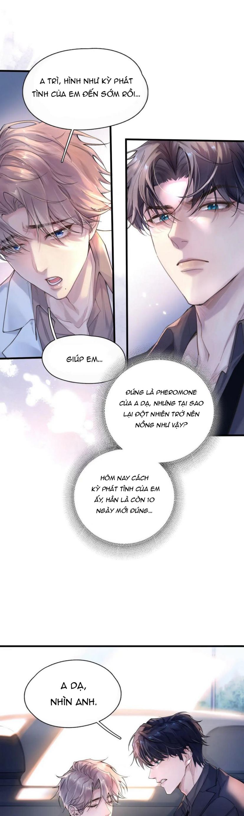 Tinh Vệ Chapter 1 - Trang 4