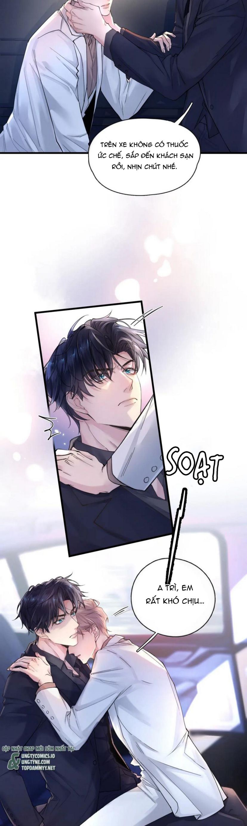 Tinh Vệ Chapter 1 - Trang 4