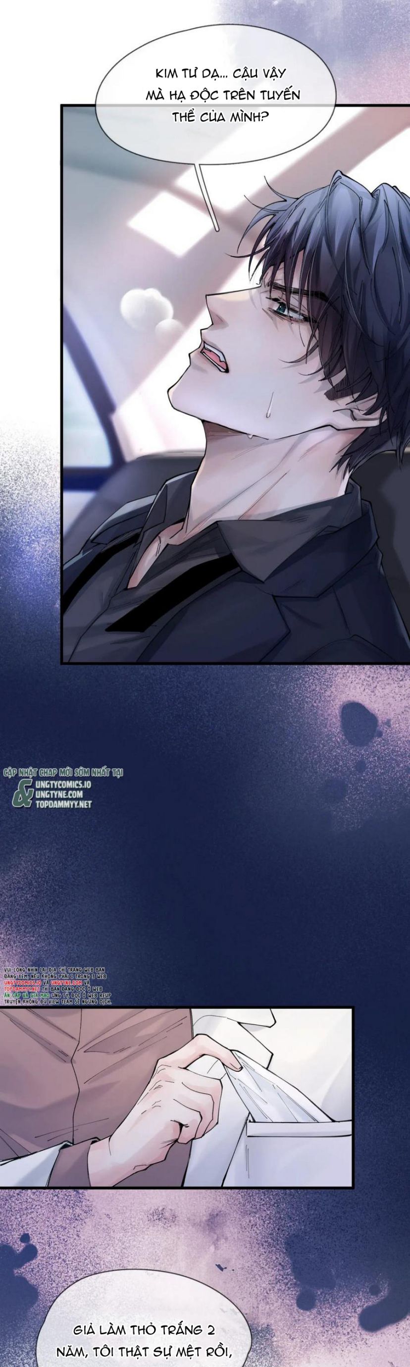 Tinh Vệ Chapter 1 - Trang 4