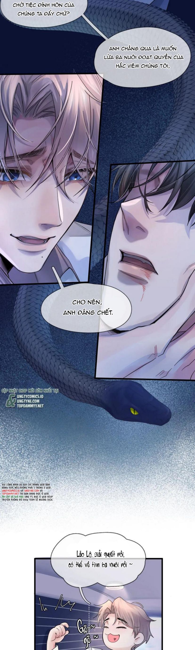 Tinh Vệ Chapter 1 - Trang 4