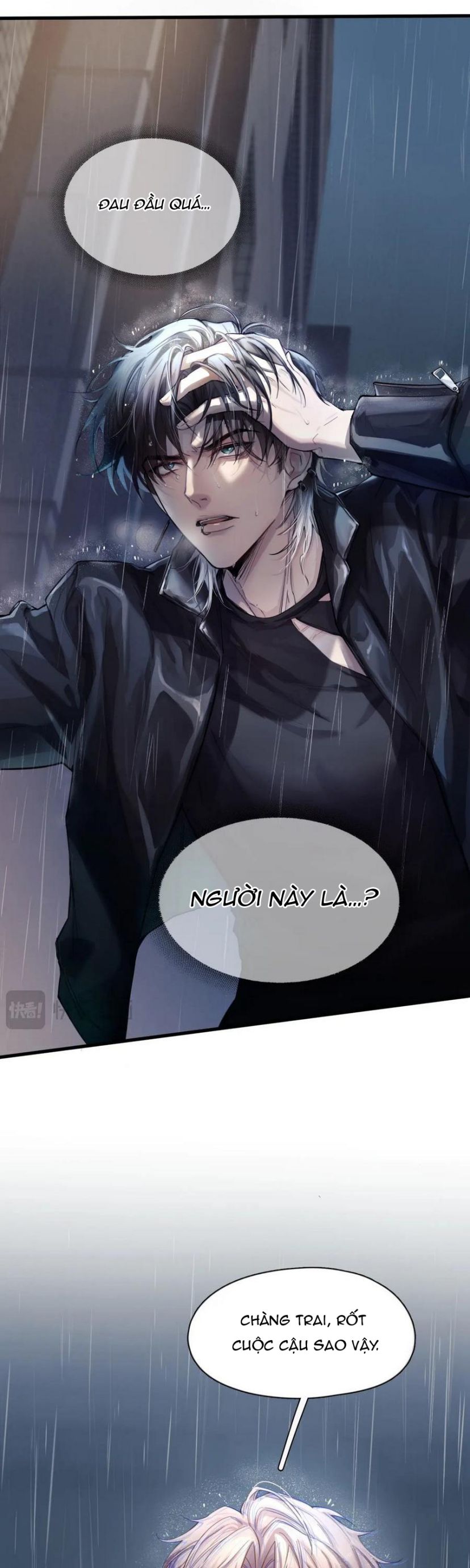 Tinh Vệ Chapter 1 - Trang 4