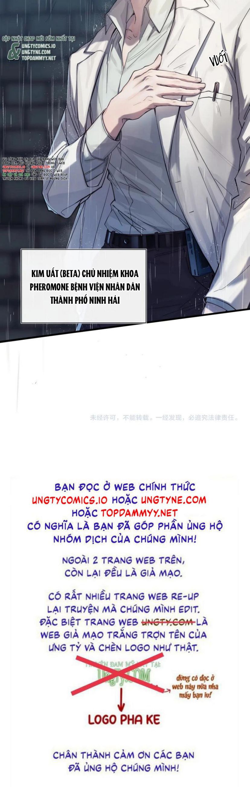 Tinh Vệ Chapter 1 - Trang 4