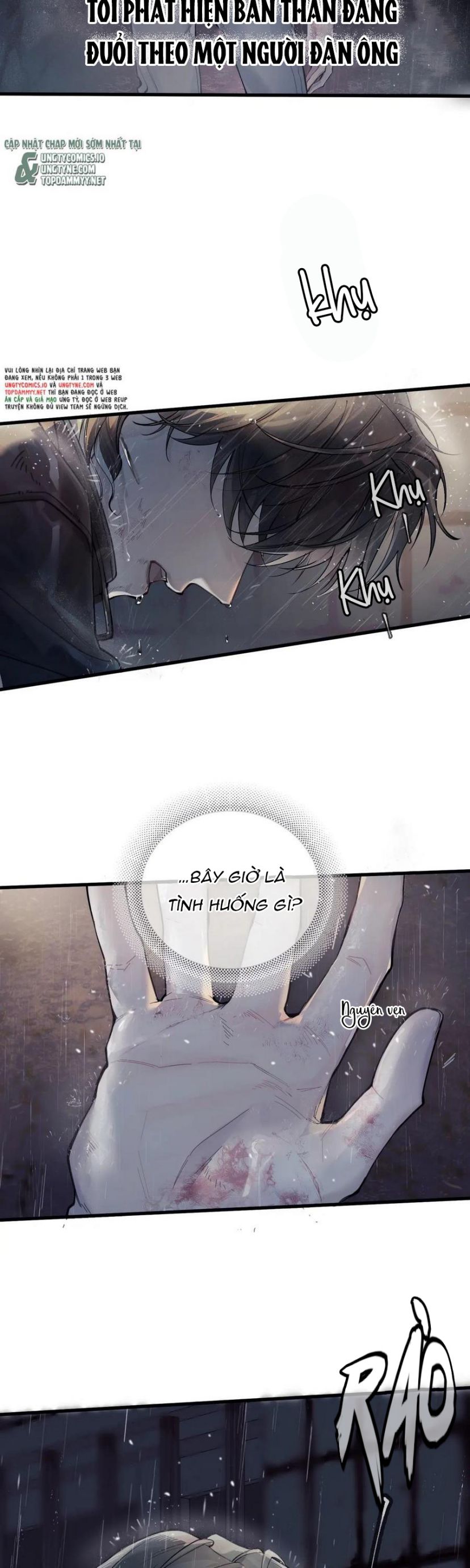 Tinh Vệ Chapter 1 - Trang 4