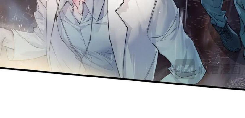 Tinh Vệ Chapter 1 - Trang 4