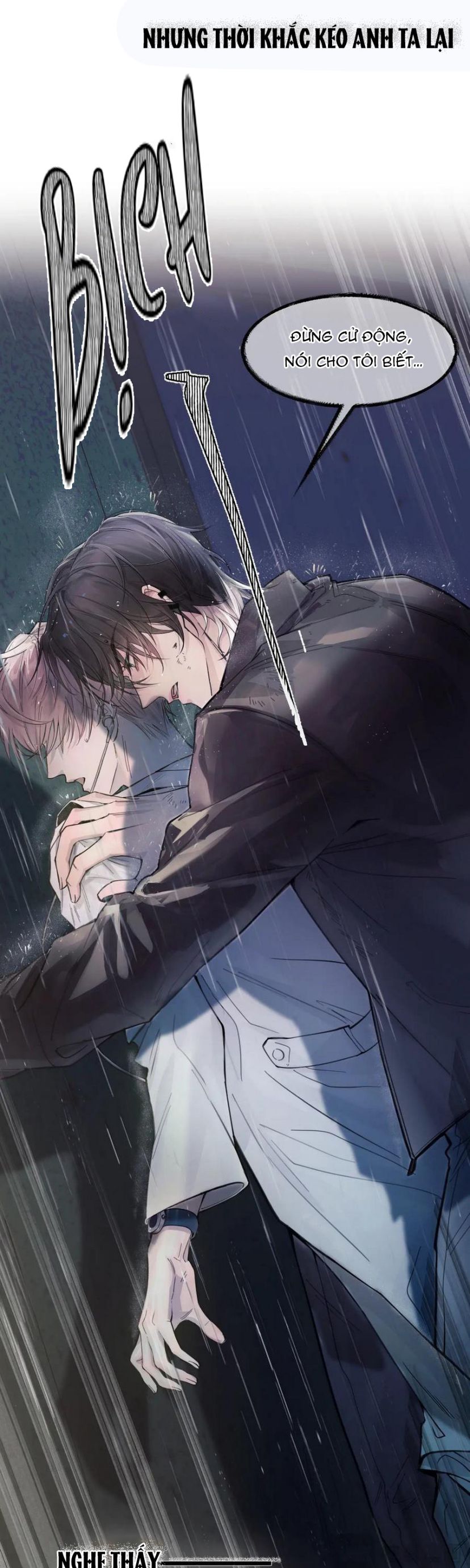 Tinh Vệ Chapter 1 - Trang 4
