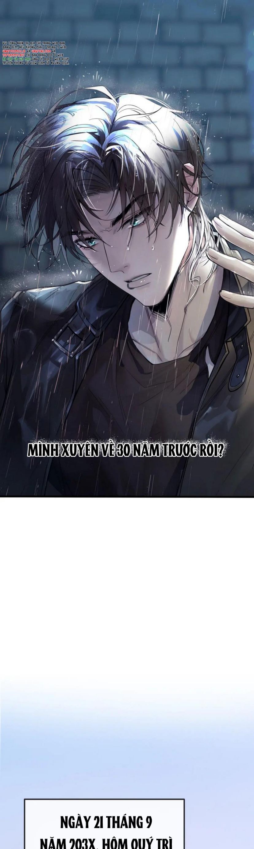Tinh Vệ Chapter 1 - Trang 4