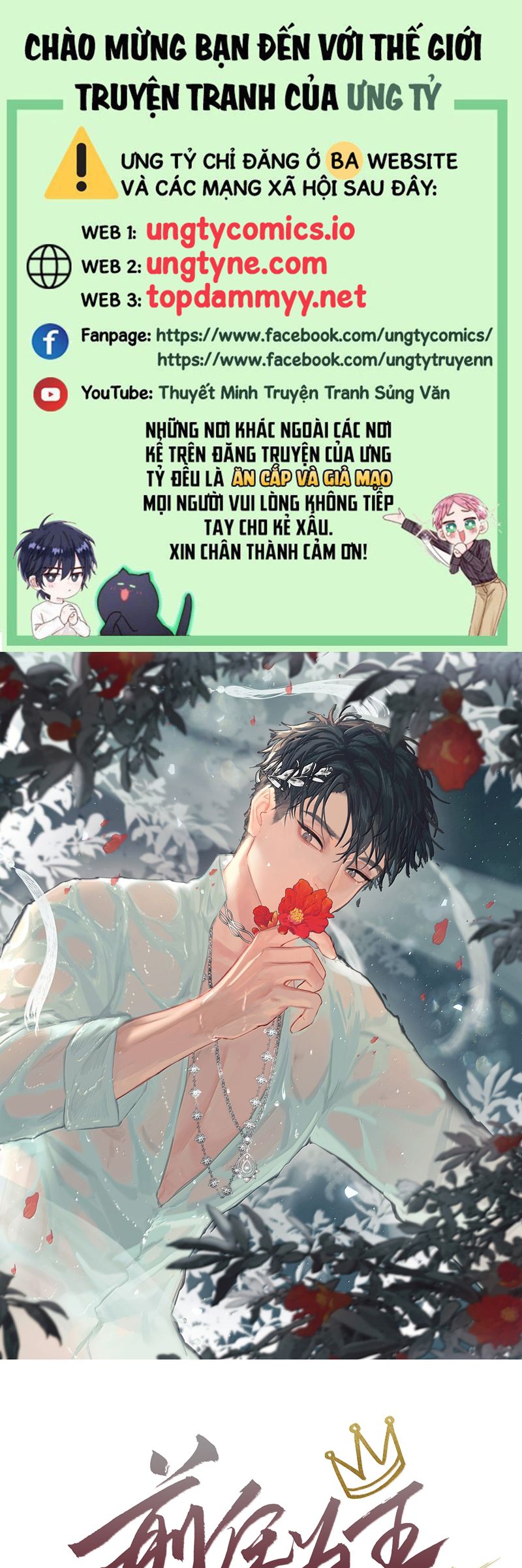 Tiền Nhiệm Vi Vương Chapter 96 - Trang 4