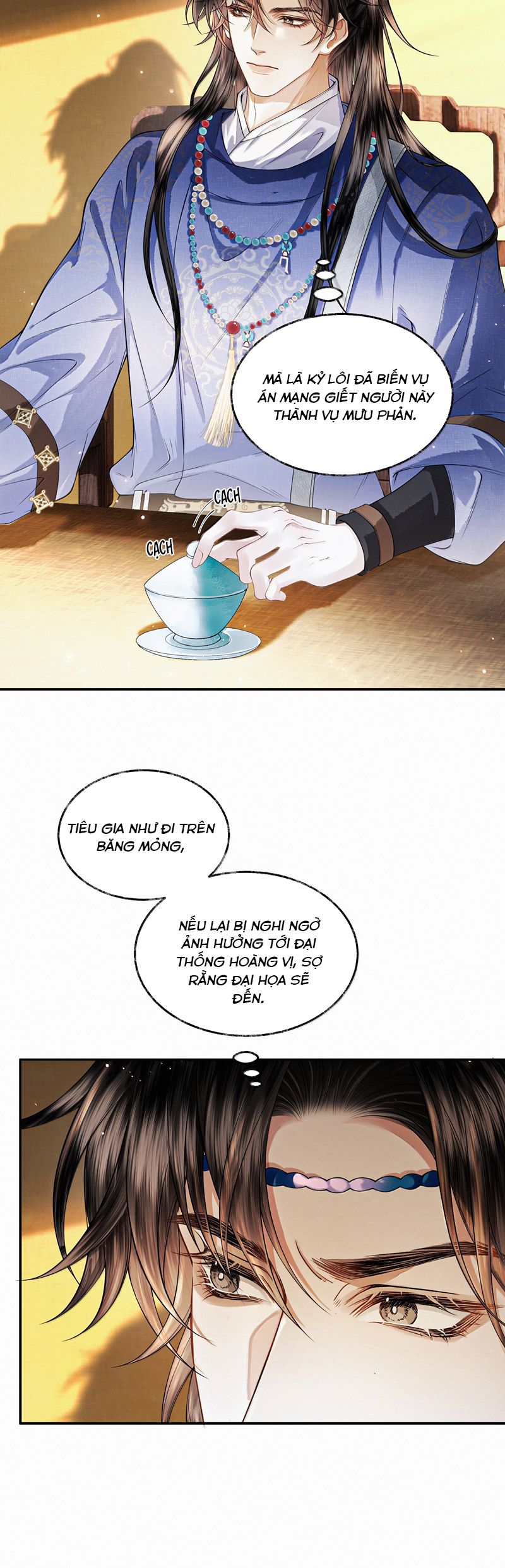 Thương Tiến Tửu Chapter 22 - Trang 4
