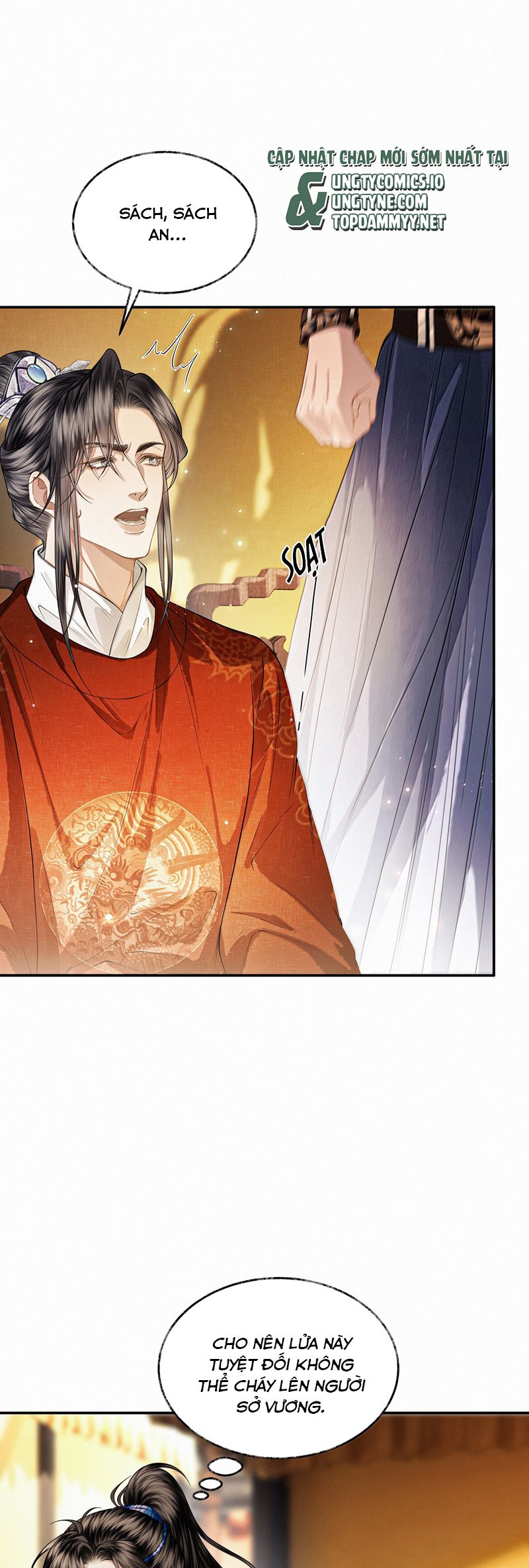 Thương Tiến Tửu Chapter 22 - Trang 4
