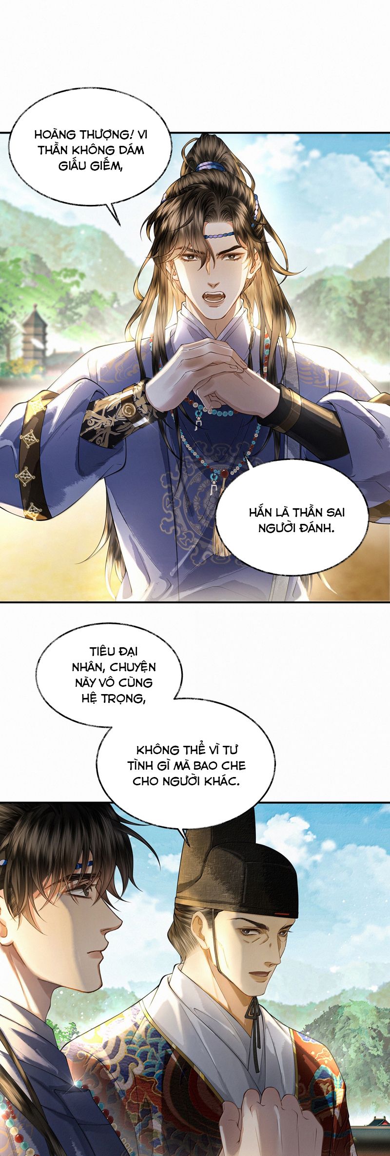 Thương Tiến Tửu Chapter 22 - Trang 4
