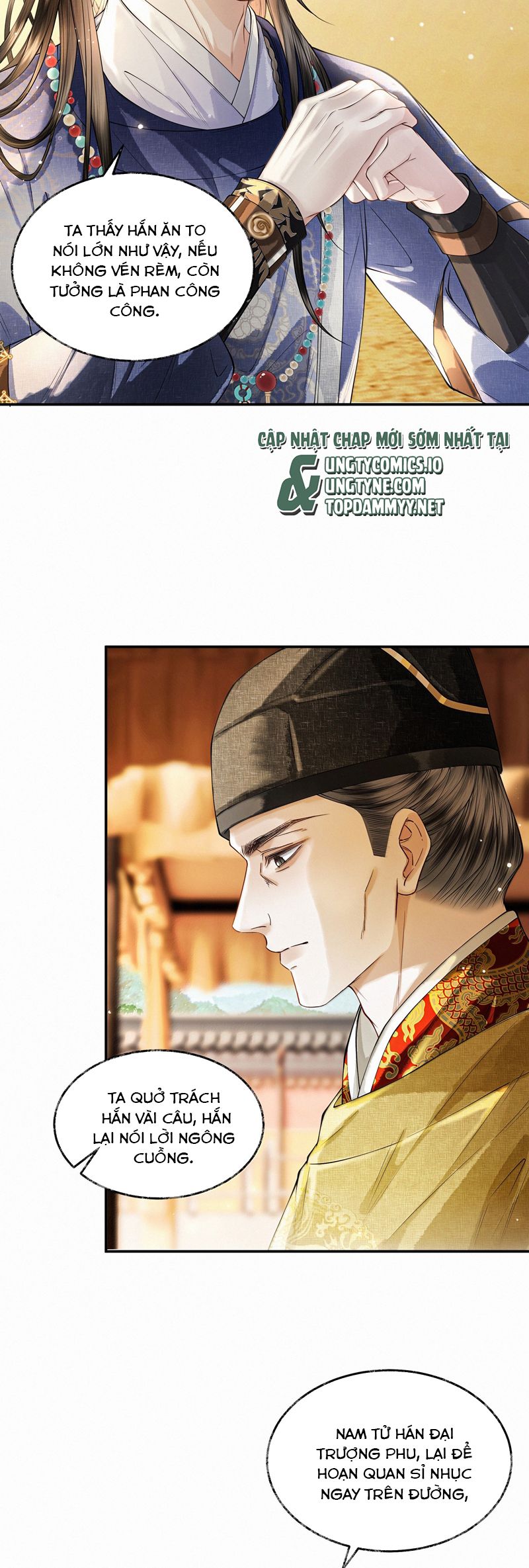 Thương Tiến Tửu Chapter 22 - Trang 4