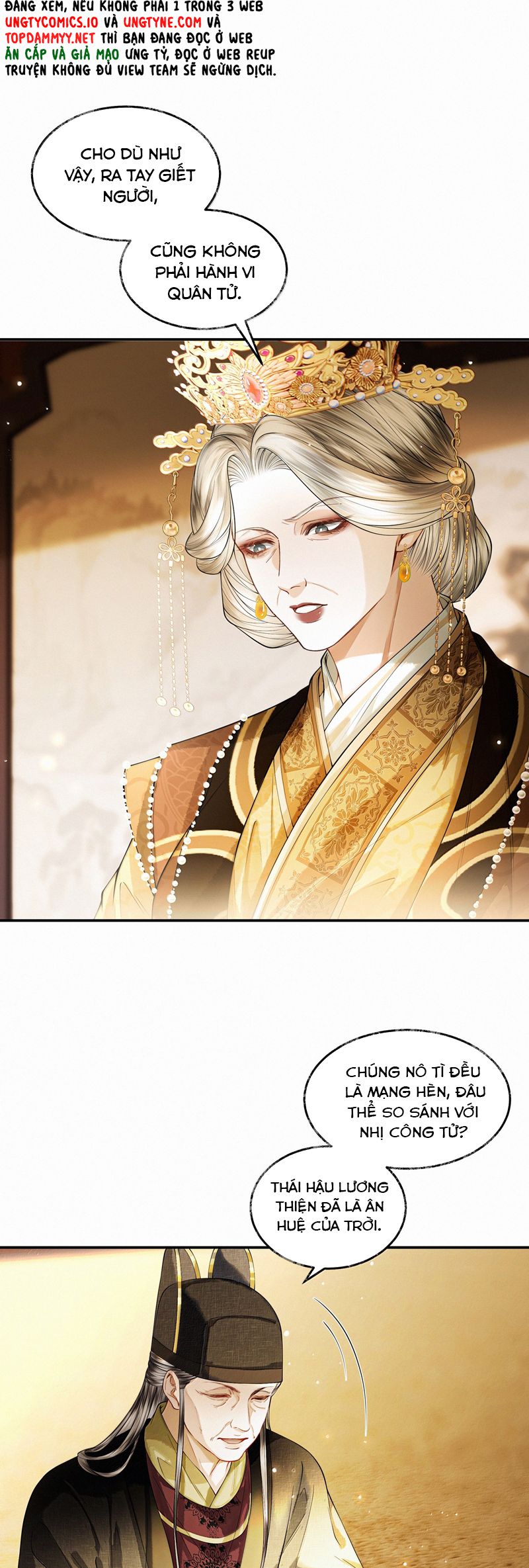 Thương Tiến Tửu Chapter 22 - Trang 4