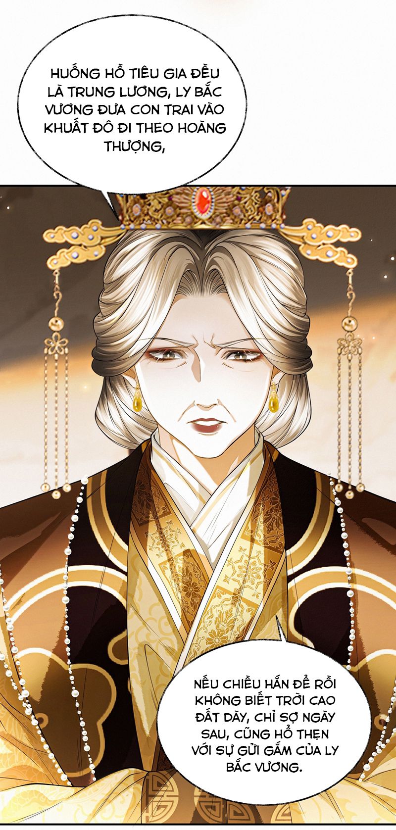 Thương Tiến Tửu Chapter 22 - Trang 4