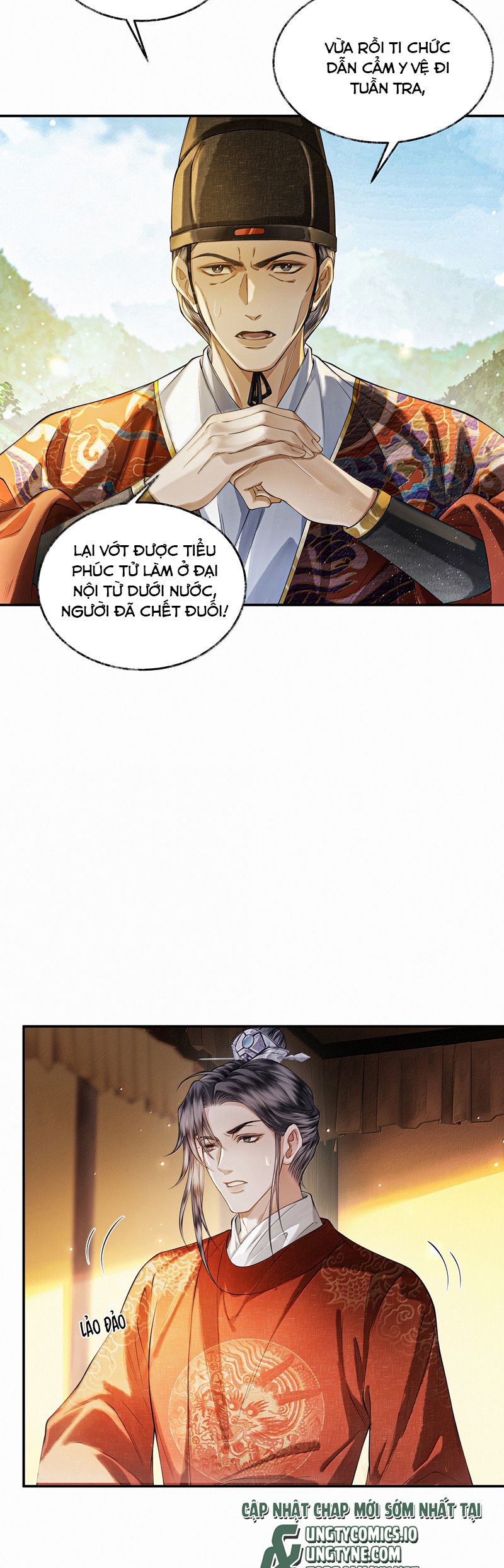 Thương Tiến Tửu Chapter 22 - Trang 4