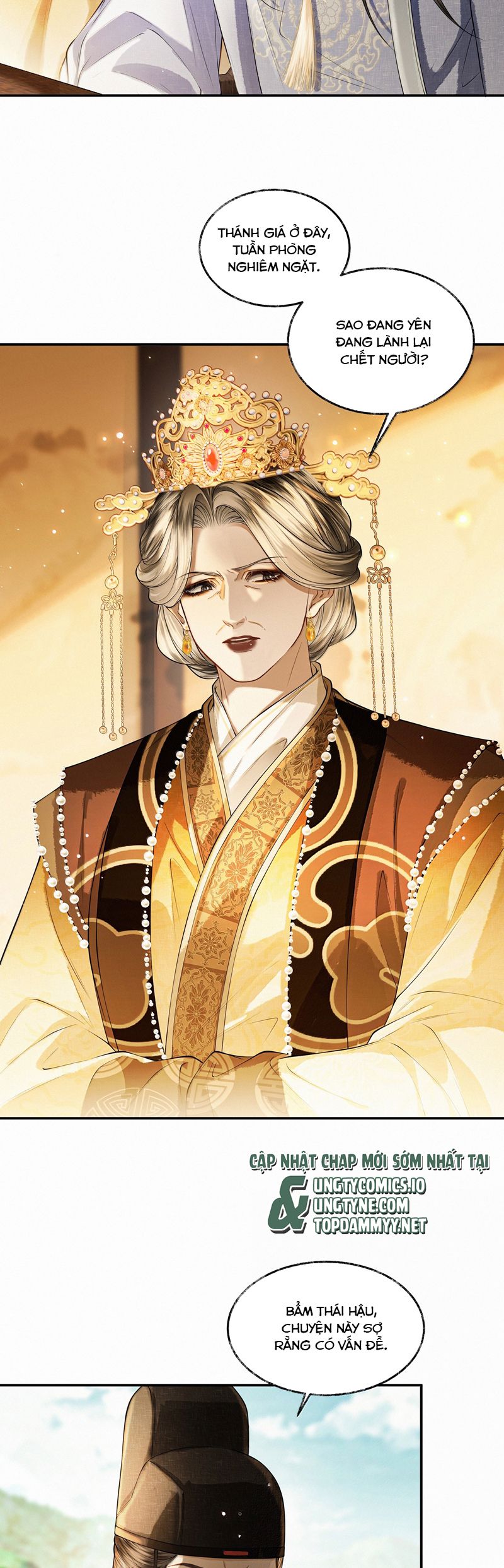 Thương Tiến Tửu Chapter 22 - Trang 4