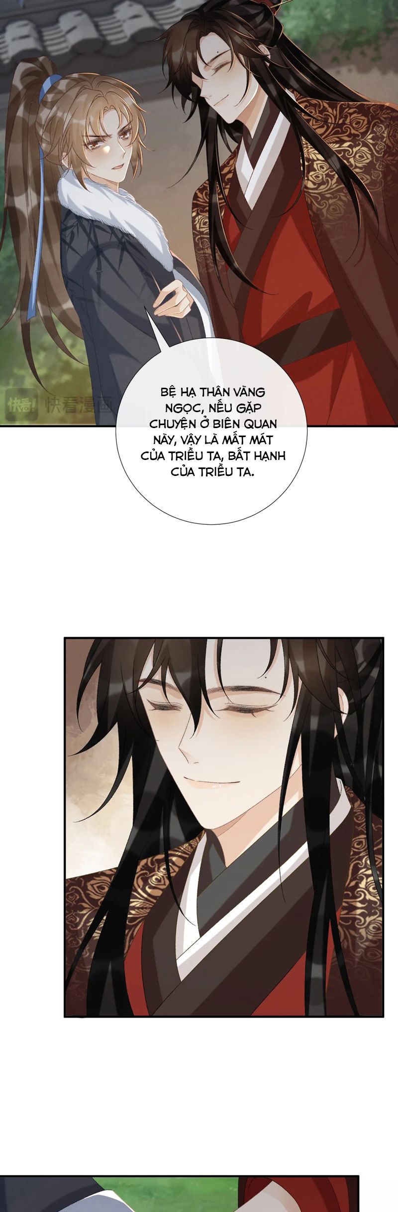 Bệnh Trạng Dụ Dỗ Chapter 109 - Trang 4