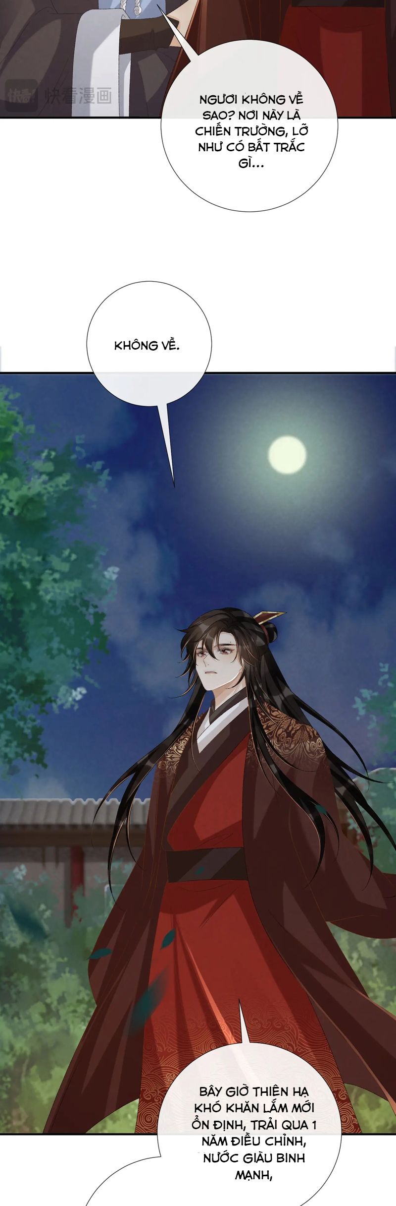 Bệnh Trạng Dụ Dỗ Chapter 109 - Trang 4