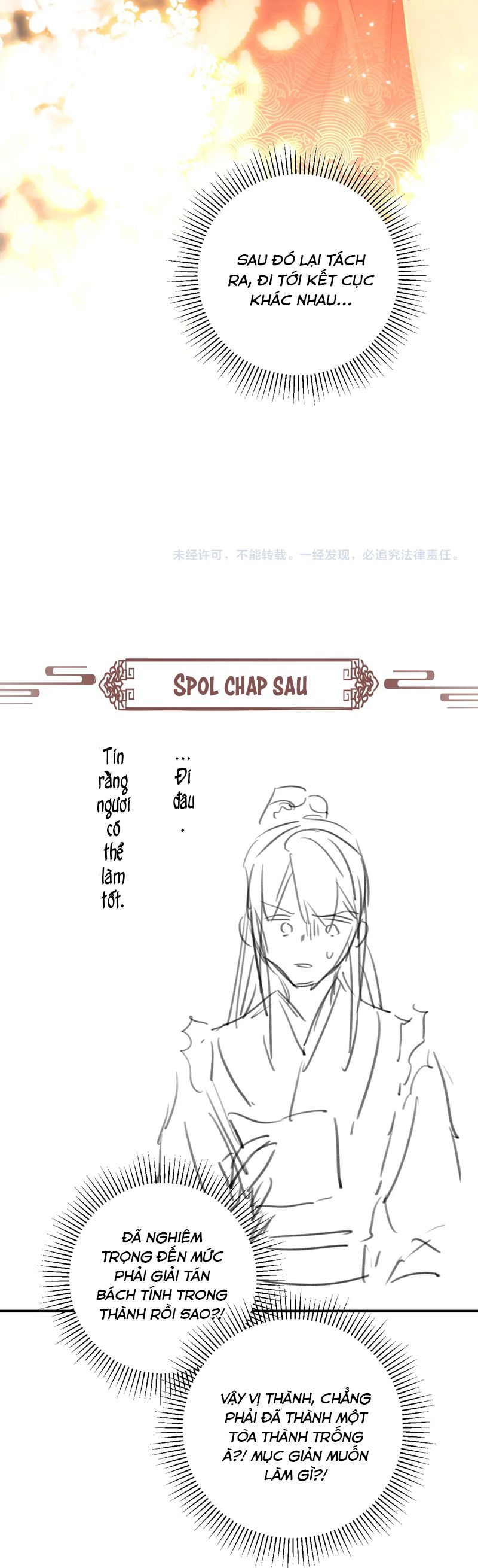 Bệnh Trạng Dụ Dỗ Chapter 109 - Trang 4