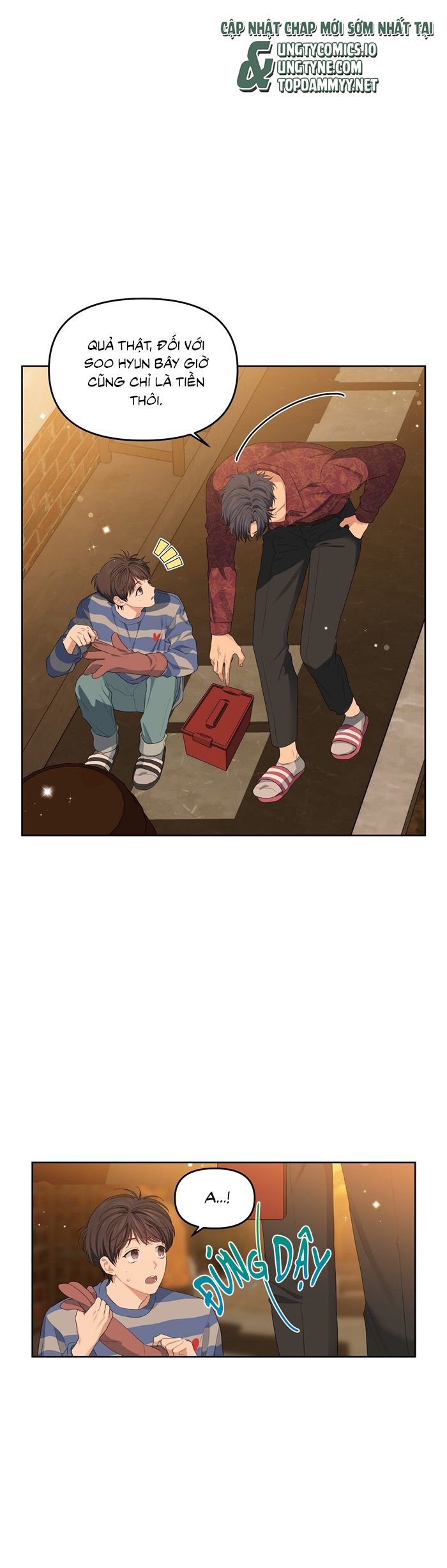 Cherry Cake Chapter 15 - Trang 4