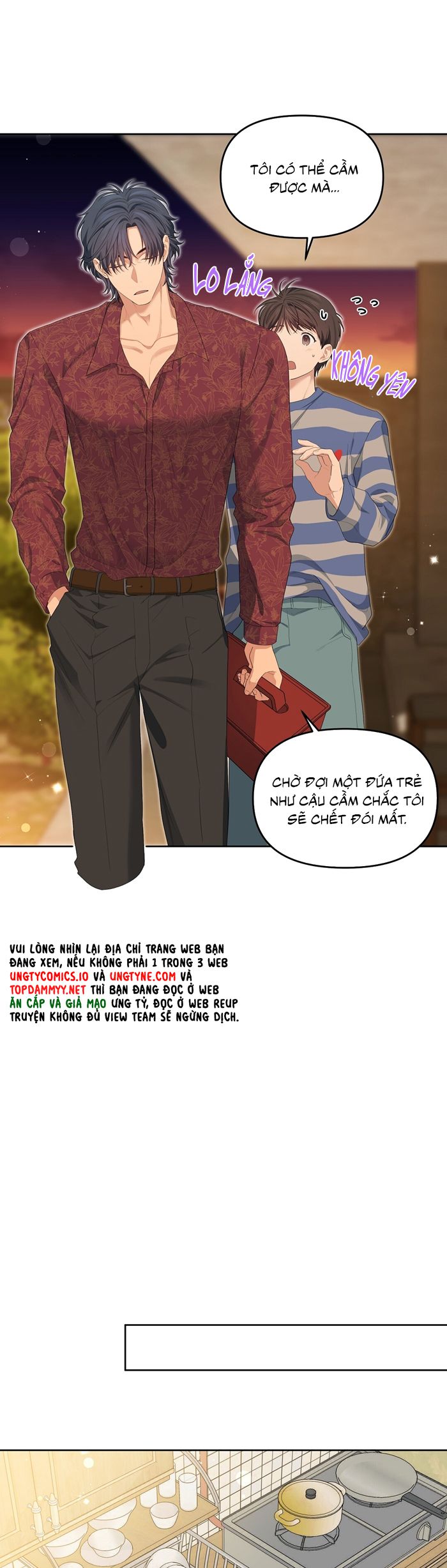 Cherry Cake Chapter 15 - Trang 4
