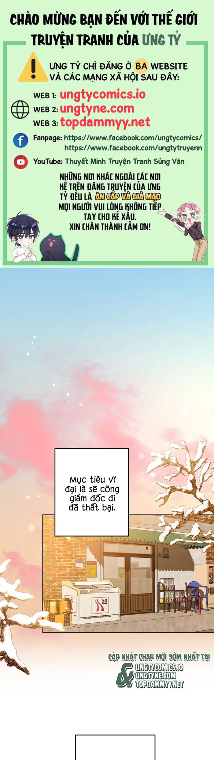 Cherry Cake Chapter 15 - Trang 4