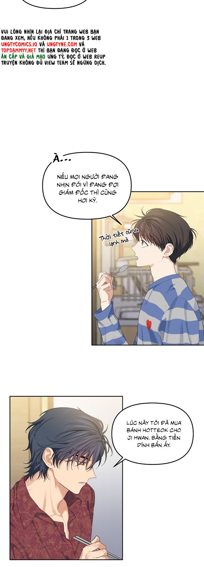 Cherry Cake Chapter 15 - Trang 4