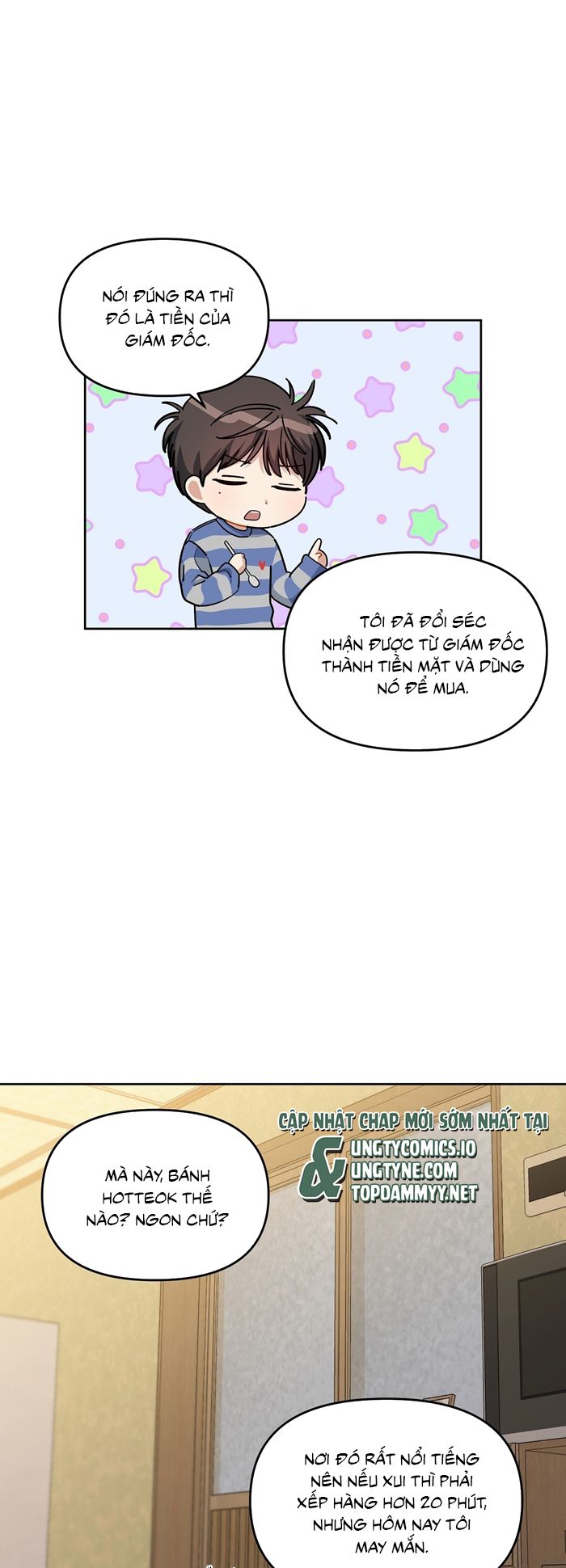 Cherry Cake Chapter 15 - Trang 4