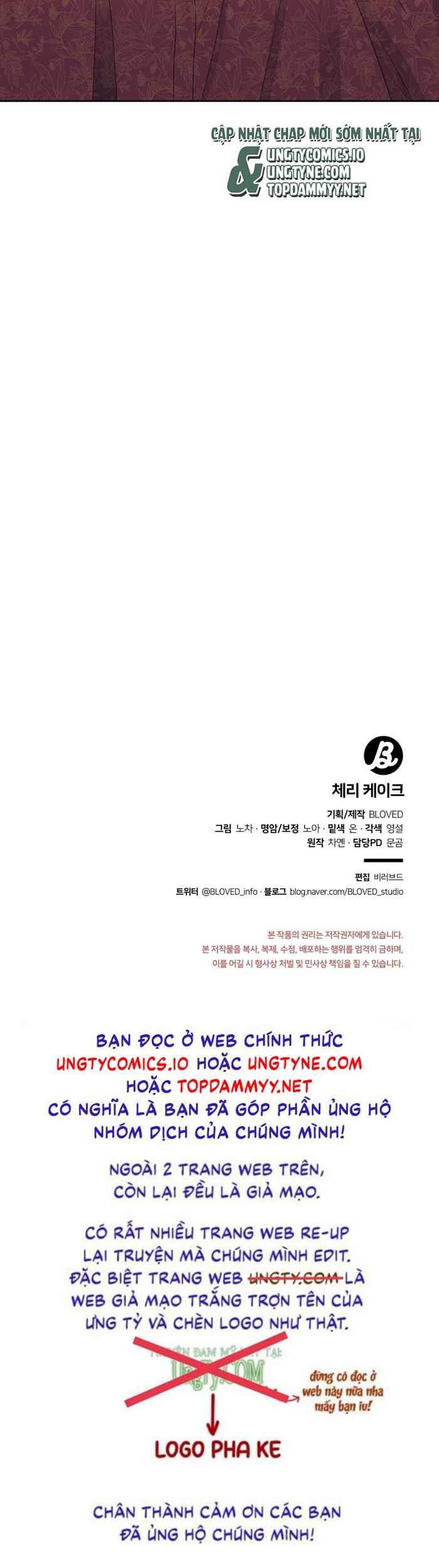 Cherry Cake Chapter 15 - Trang 4