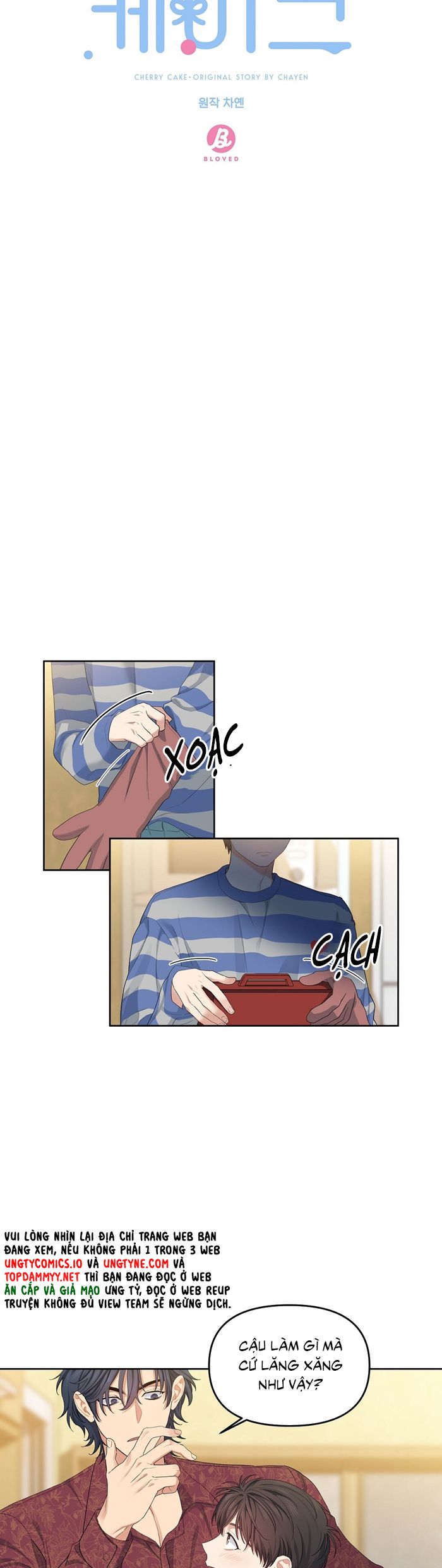 Cherry Cake Chapter 15 - Trang 4
