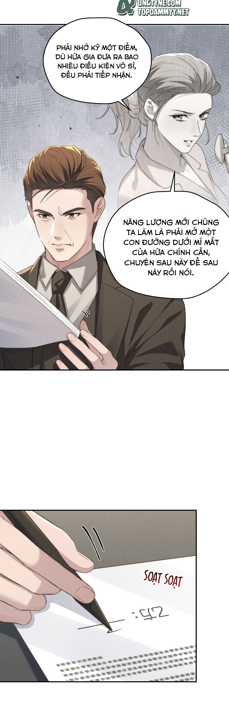 Thiếu Gia Không Ngoan Chapter 72 - Trang 4