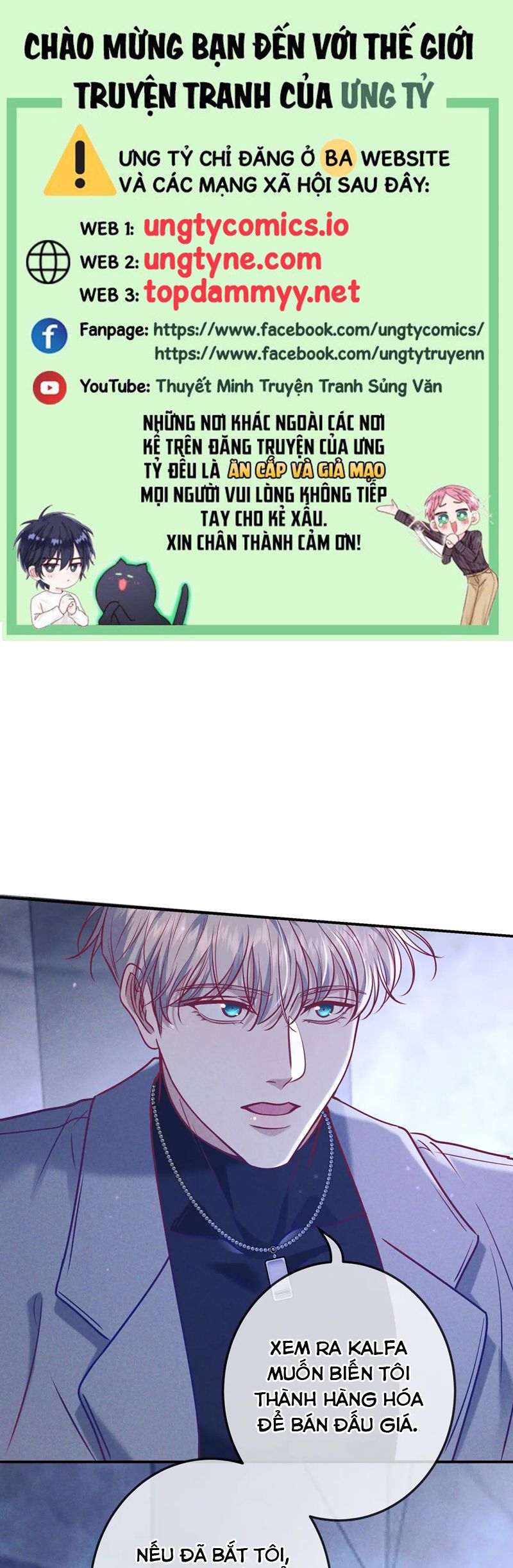 Đêm Tình Yêu Và Sát Ý Chapter 42 - Trang 4