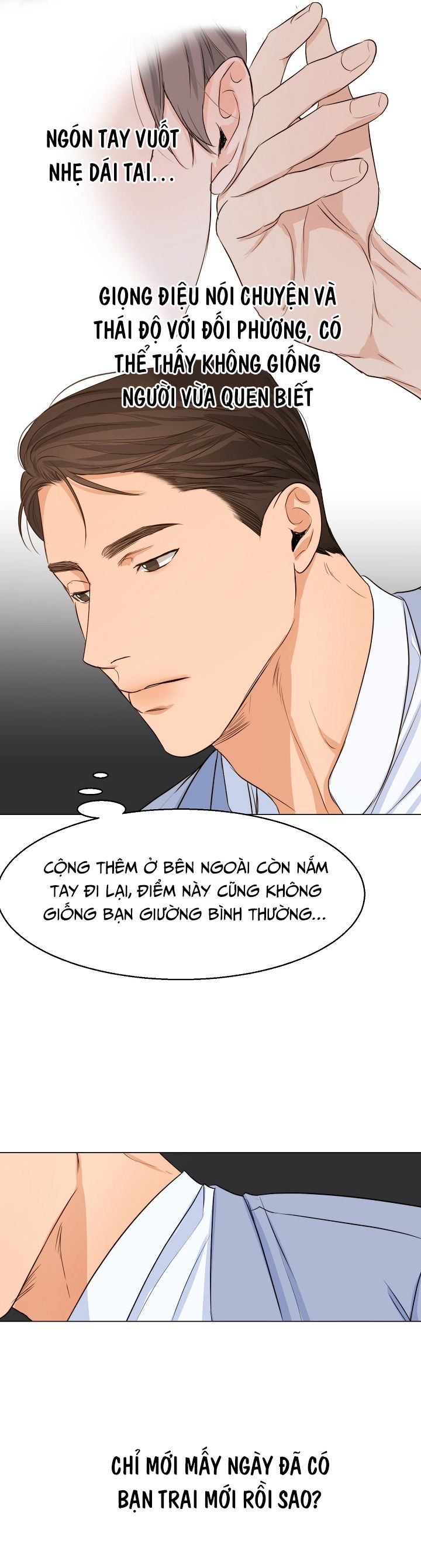 Secondo Piatto Chap 33 - Trang 2