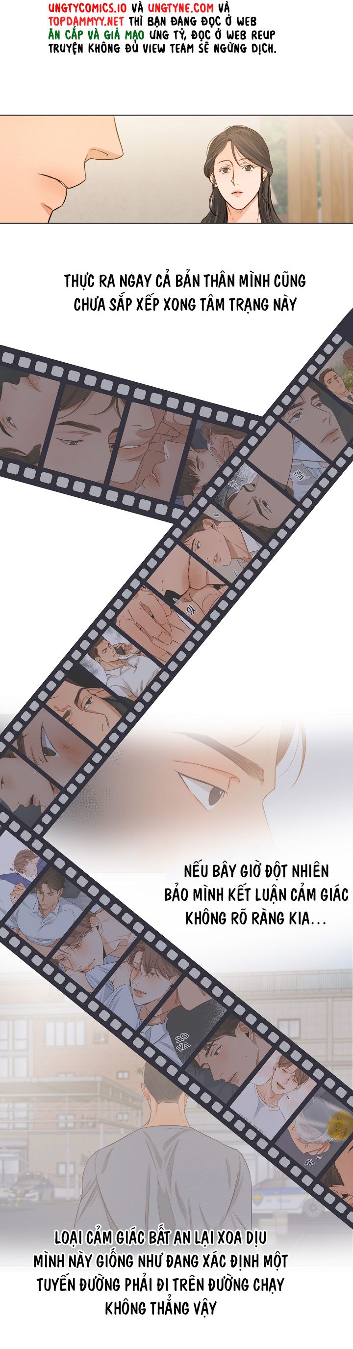 Secondo Piatto Chap 33 - Trang 2