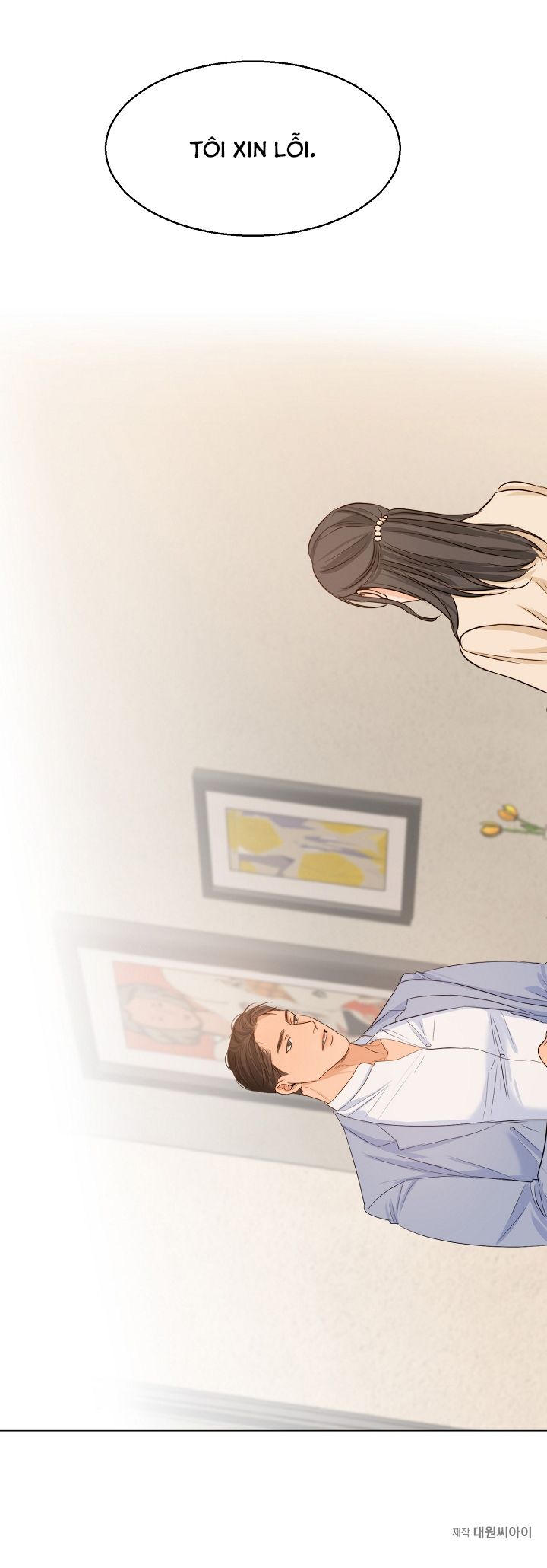 Secondo Piatto Chap 33 - Trang 2